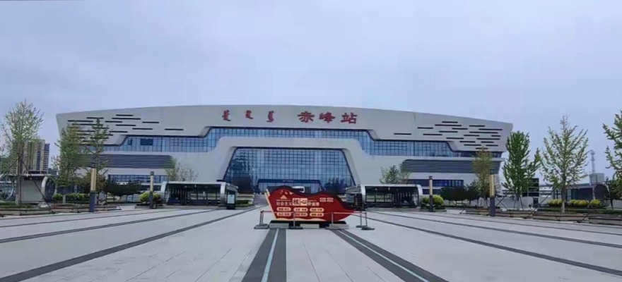 赤峰汽車站放炮電話號(hào)碼查詢-第1張圖片