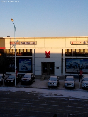 赤峰熱水箱廠家電話多少號(hào)-第1張圖片