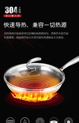 赤峰市刀具店電話號碼查詢-第1張圖片