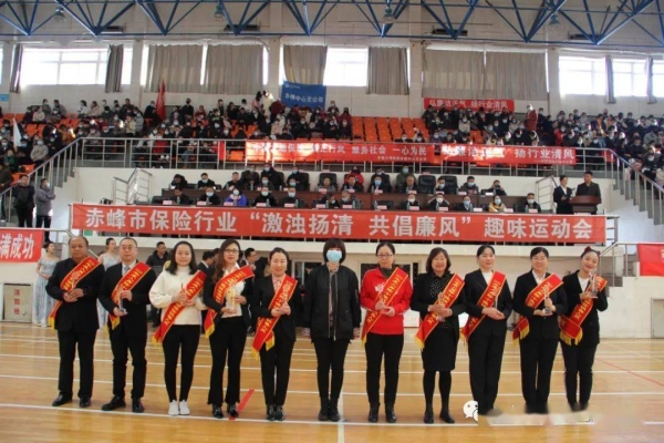 赤峰趣味運(yùn)動(dòng)器材店電話號(hào)碼-第1張圖片