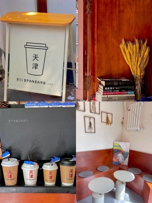 赤峰桌子貼膜店電話多少號(hào)-第1張圖片