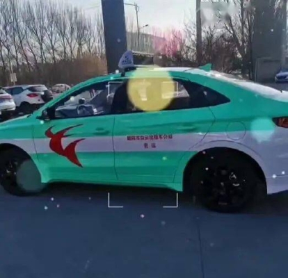 赤峰藏服出租車電話號(hào)碼查詢-第1張圖片