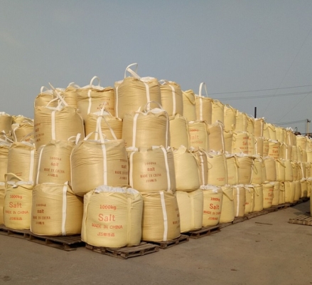 赤峰氯化鈣批發(fā)商電話(huà)號(hào)碼-第1張圖片