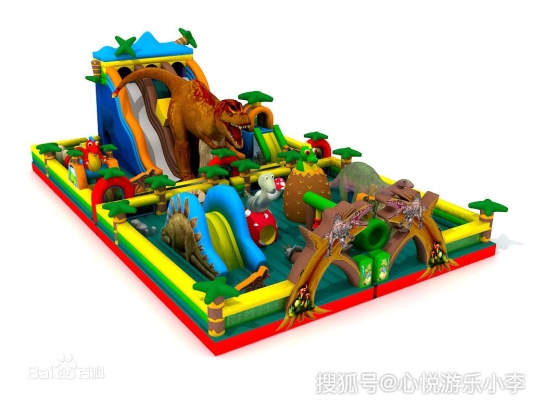 赤峰心悅游樂場電話地址查詢-第1張圖片