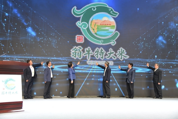 赤峰市收大米的地方電話號碼-第1張圖片