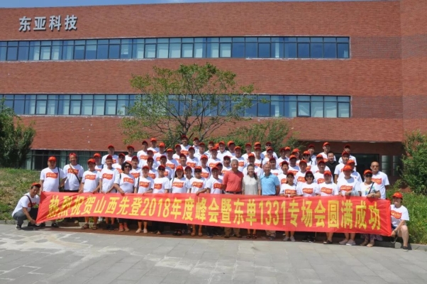 赤峰包谷種子公司電話號(hào)碼-第1張圖片