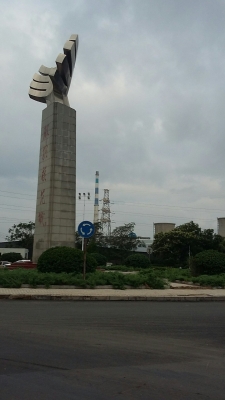 赤峰市紅山區(qū)俱樂部電話號(hào)碼-第1張圖片
