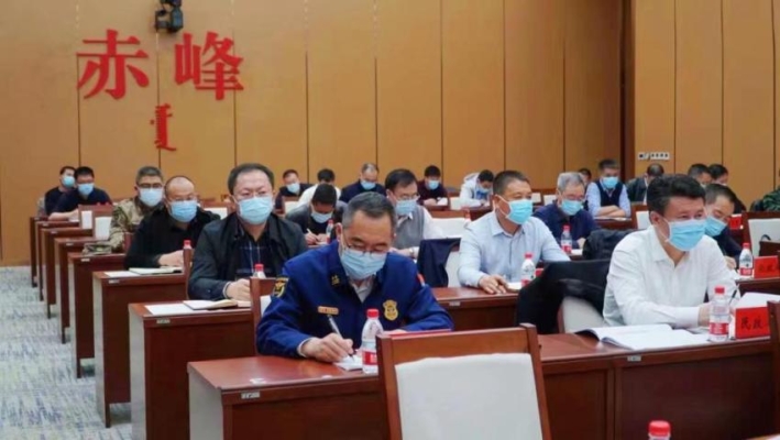 赤峰草原管理站官網(wǎng)電話(huà)號(hào)碼-第1張圖片