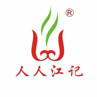 赤峰萬達(dá)團(tuán)購火鍋電話號(hào)碼-第1張圖片