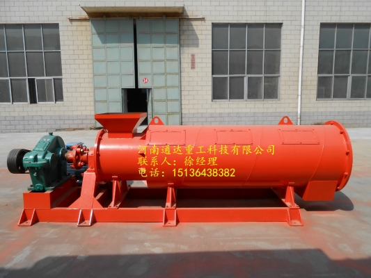 赤峰造粒設備廠家電話號碼-第1張圖片