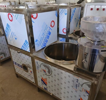 赤峰豆腐磨漿機(jī)廠家電話號(hào)碼-第1張圖片