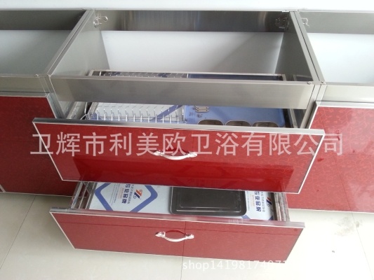 赤峰櫥柜門廠家電話地址查詢-第1張圖片