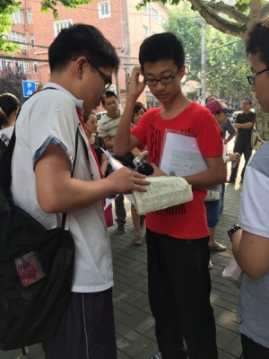 赤峰四中中考咨詢網(wǎng)電話號碼-第1張圖片