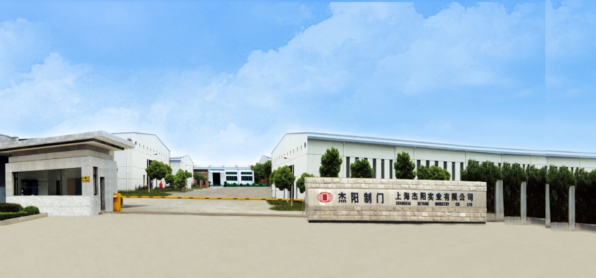 赤峰防盜門(mén)公司電話號(hào)碼多少-第1張圖片