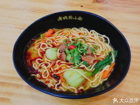 赤峰鑫香家常菜訂餐電話號碼-第1張圖片