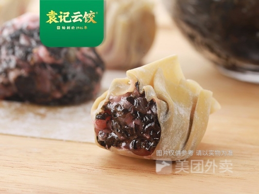 赤峰鮮蝦餃子店電話多少號(hào)-第1張圖片