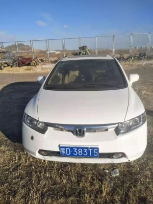 赤峰交通廣告賣車電話號碼查詢-第1張圖片