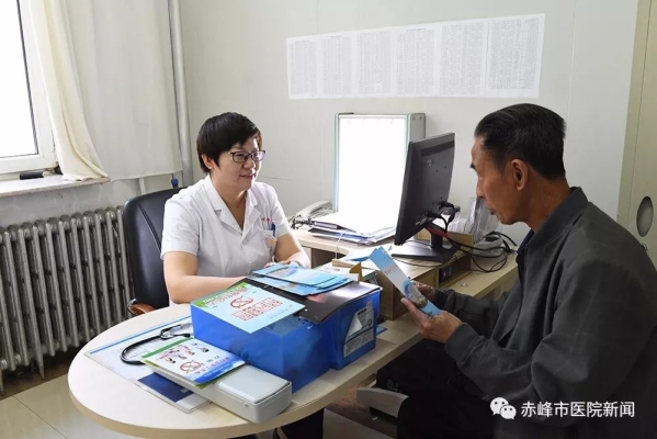 赤峰藥草公司地址查詢電話號碼-第1張圖片