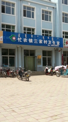 赤峰寧城叫車平臺(tái)電話是多少號(hào)-第1張圖片