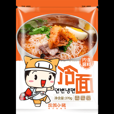 赤峰四道街出攤風(fēng)味面電話號碼-第1張圖片