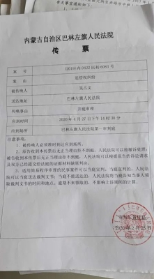 赤峰林東剪輯公司電話多少號(hào)-第1張圖片