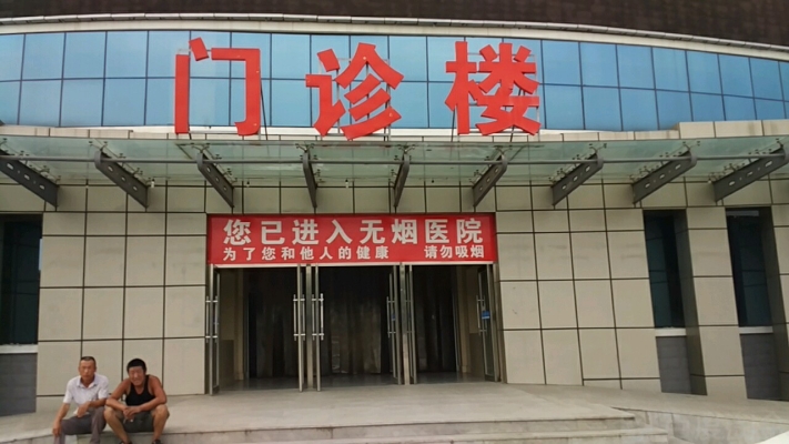 赤峰市腸胃醫(yī)院地址電話號碼-第1張圖片