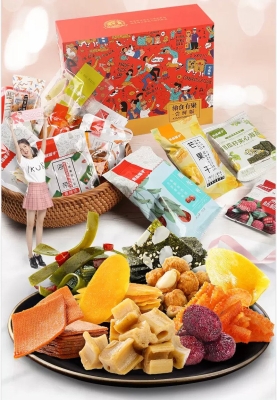 赤峰良品鋪子商家電話地址查詢-第1張圖片