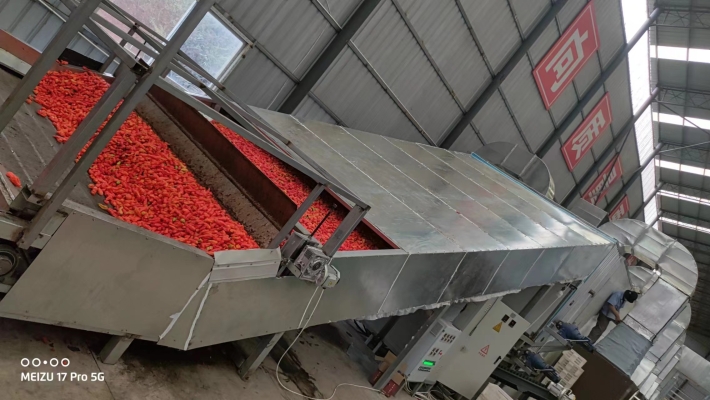 赤峰辣椒皮烘干廠電話號(hào)碼查詢-第1張圖片