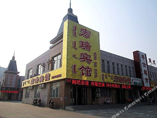 赤峰千百度網(wǎng)咖地址電話號碼-第1張圖片