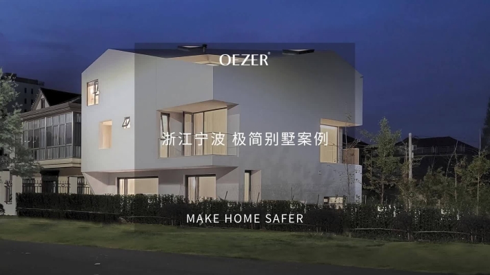 赤峰歐哲門窗電話號碼查詢是多少-第1張圖片