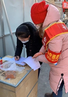 赤峰市穆香園社區(qū)電話號(hào)碼-第1張圖片