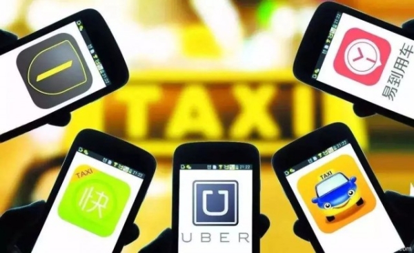 泰州回赤峰拼車電話是多少號(hào)-第1張圖片