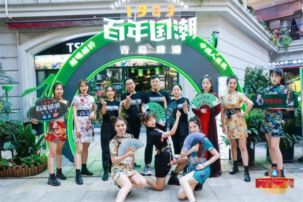 樂(lè)巢國(guó)潮酒吧赤峰店電話號(hào)碼-第1張圖片