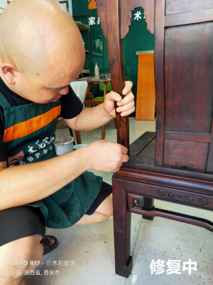 赤峰市修椅子師傅電話地址查詢-第1張圖片