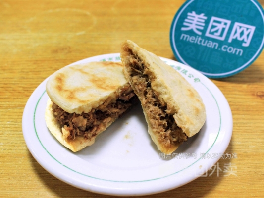 赤峰肉餅小館電話多少號啊-第1張圖片