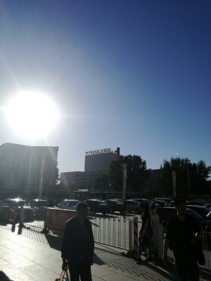 內(nèi)蒙赤峰最新路況查詢(xún)電話(huà)號(hào)碼-第1張圖片