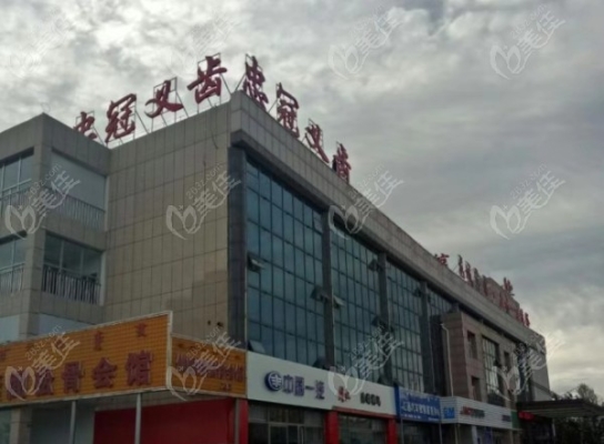 赤峰橋北擦鞋店電話多少號-第1張圖片