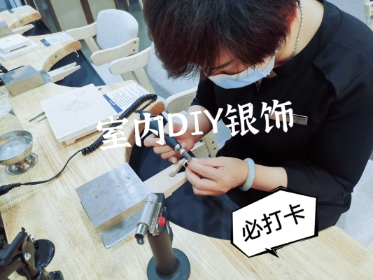 赤峰手作銀飾加工店電話號(hào)碼-第1張圖片