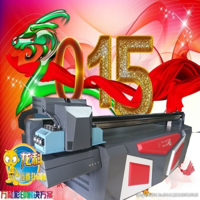 赤峰七彩平板噴繪廠電話號碼-第1張圖片