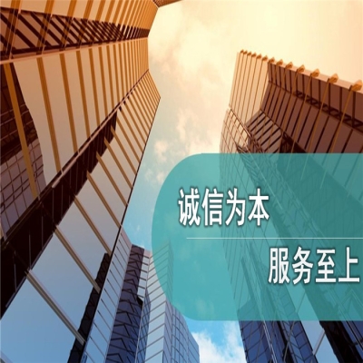 赤峰藥品批發(fā)網(wǎng)官網(wǎng)電話號(hào)碼-第1張圖片