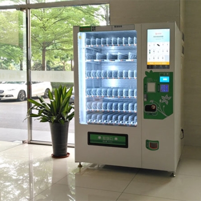 赤峰自助飲料機(jī)電話號(hào)碼查詢(xún)-第1張圖片