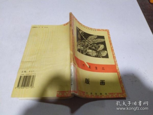 赤峰圖書出版社電話號碼查詢-第1張圖片