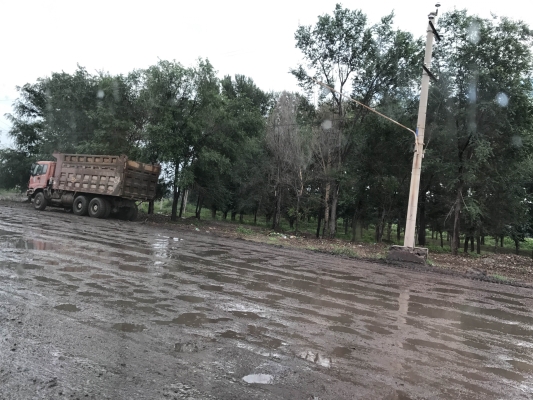 赤峰市元寶山水泥廠(chǎng)-第1張圖片