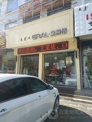 赤峰錦山回收舊衣服電話號碼-第1張圖片