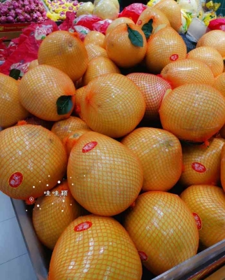 鑫冠超市赤峰店電話號碼查詢-第1張圖片