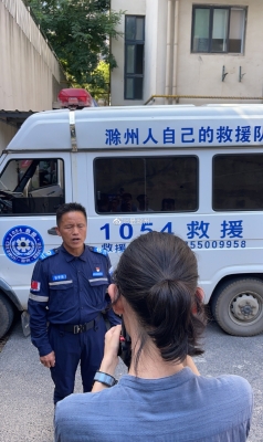 赤峰動物救援隊電話號碼是多少-第1張圖片