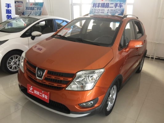 赤峰上班人找車電話號碼是多少-第1張圖片