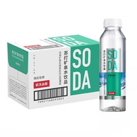 赤峰市農(nóng)夫山泉訂水電話號(hào)碼-第1張圖片