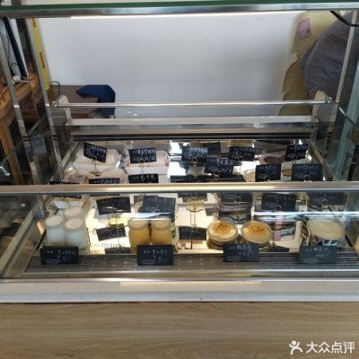 赤峰甜品時(shí)光蛋糕店電話號碼-第1張圖片