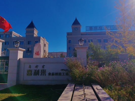 赤峰市文鐘鎮(zhèn)櫥柜廠電話號碼-第1張圖片